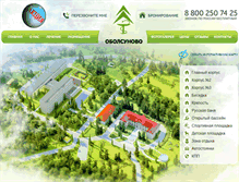 Tablet Screenshot of obolsunovo.ru